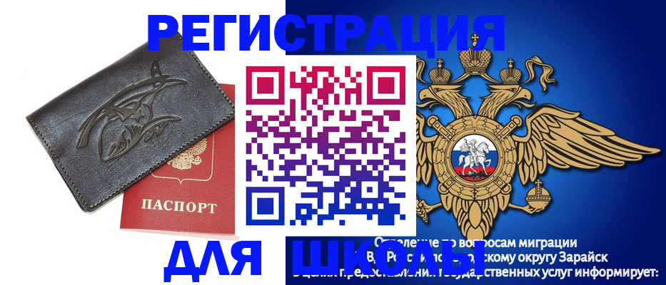 найти адрес прописки в Канаше